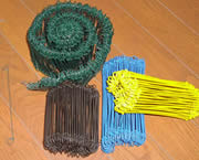 Tie Wire